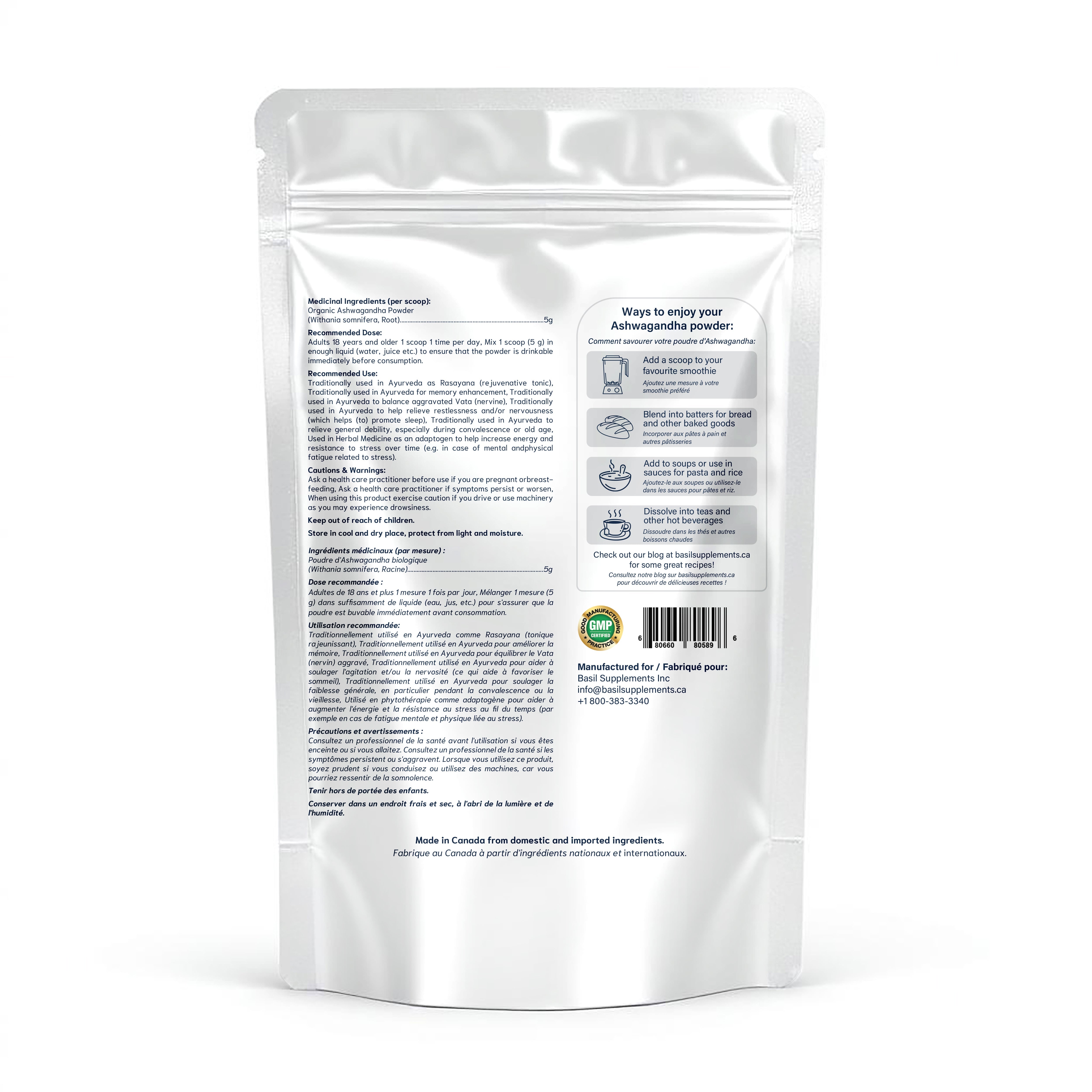 Ashwagandha Powder - BasilSupplements